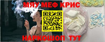 твердый Севастополь