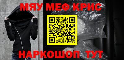 твердый Севастополь
