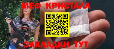 твердый Севастополь