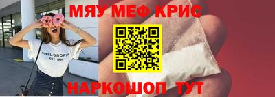 твердый Севастополь