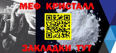 PSILOCYBIN Свободный