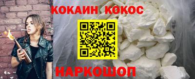 твердый Севастополь