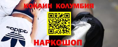 PSILOCYBIN Свободный