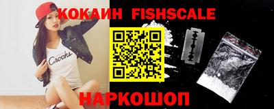 твердый Севастополь
