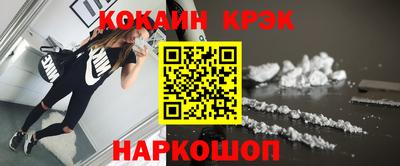 твердый Севастополь