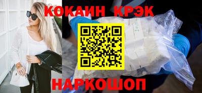 PSILOCYBIN Свободный