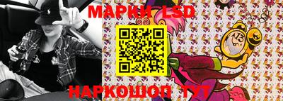 твердый Севастополь
