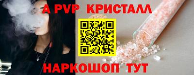 PSILOCYBIN Свободный