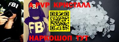 PSILOCYBIN Свободный
