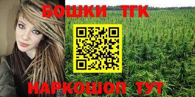 твердый Севастополь