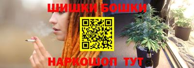 PSILOCYBIN Свободный