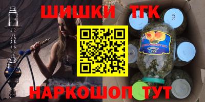 твердый Севастополь