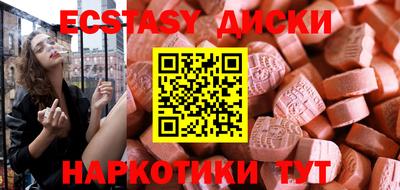 твердый Севастополь