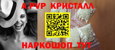 твердый Севастополь