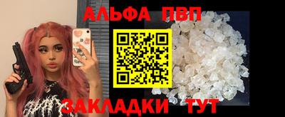 PSILOCYBIN Свободный