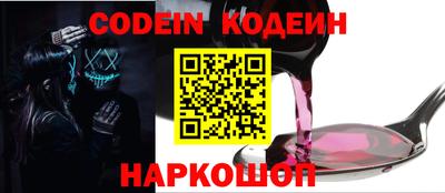 PSILOCYBIN Свободный