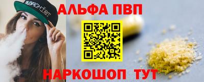 PSILOCYBIN Свободный