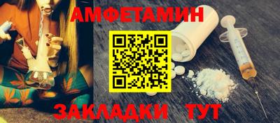 PSILOCYBIN Свободный