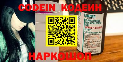 PSILOCYBIN Свободный