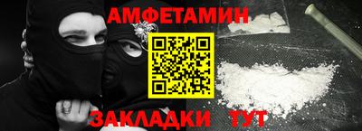 PSILOCYBIN Свободный