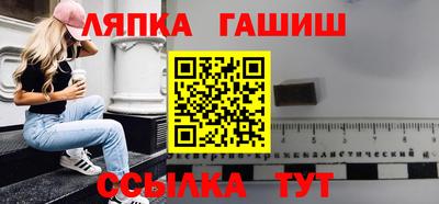 твердый Севастополь