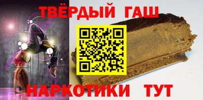 твердый Севастополь