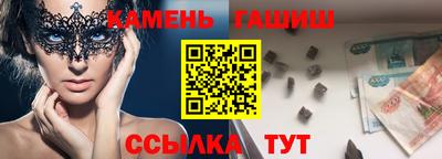 твердый Севастополь