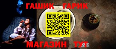 PSILOCYBIN Свободный