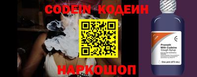 PSILOCYBIN Свободный